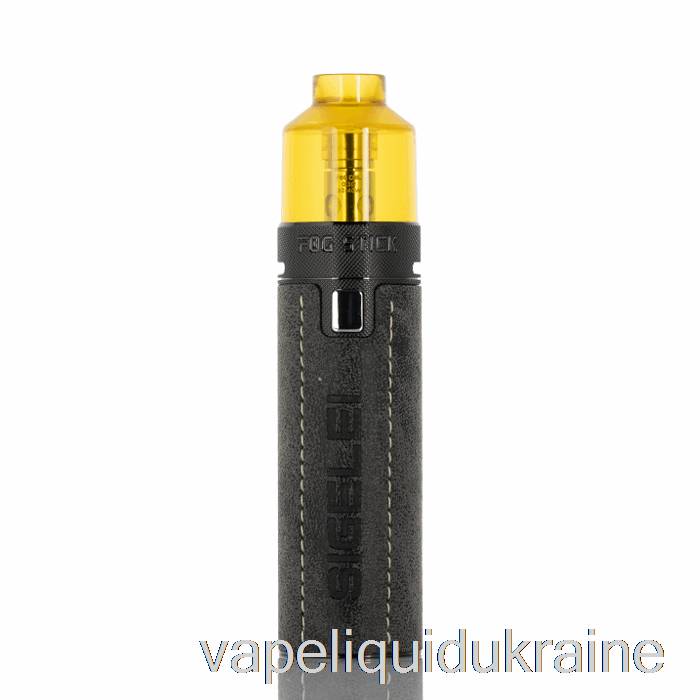 Vape Liquid Ukraine Sigelei FOG Stick 80W Starter Kit Grey